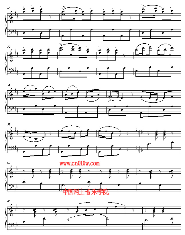 钢琴曲谱庆翻身二