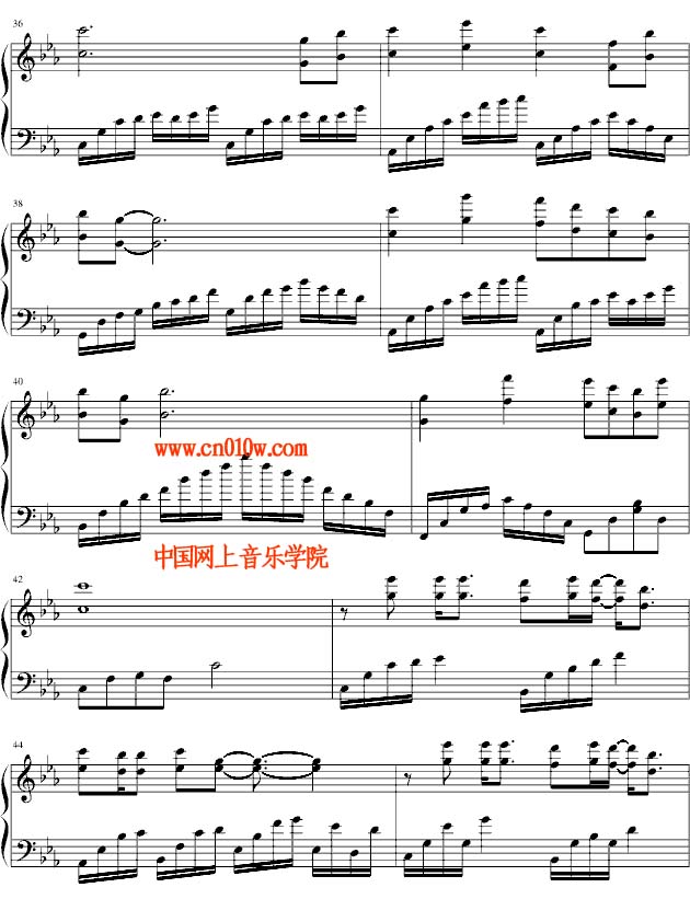 钢琴曲谱新贵妃醉酒三