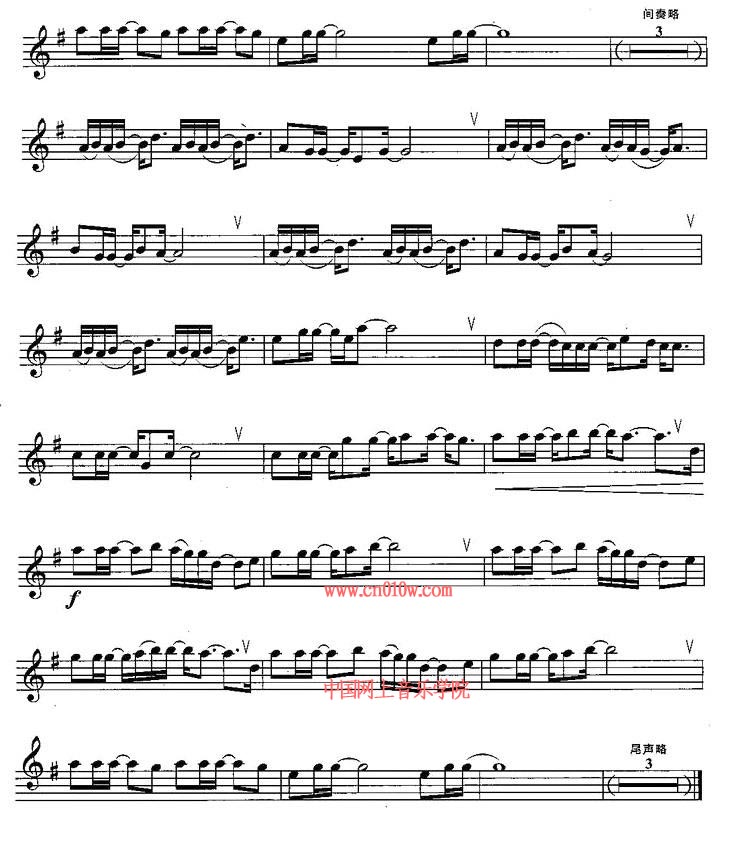 萨克斯曲谱千里之外一
