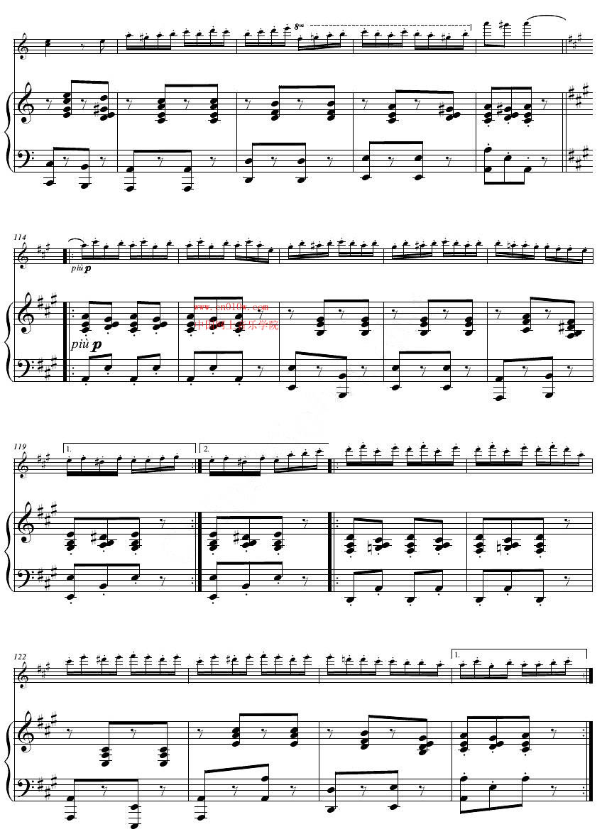 小提琴曲谱 流浪者之歌八