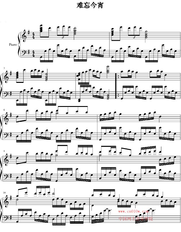 钢琴曲谱难忘今宵