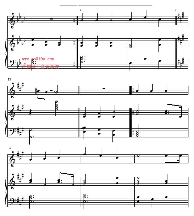 钢琴曲谱真心英雄五