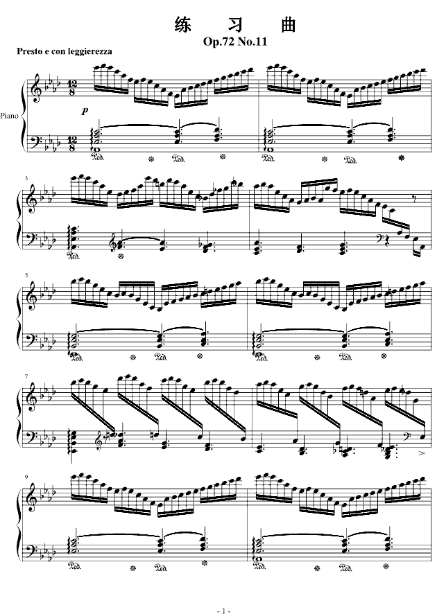 钢琴曲谱 练习曲No.11 1 -练习曲No.11 1 练习曲No.11 1 曲谱下载