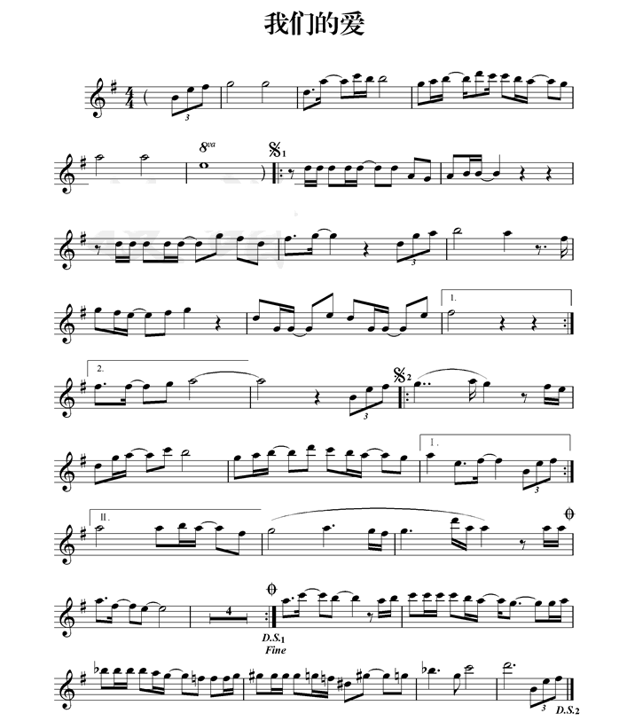 萨克斯曲谱 我们的爱